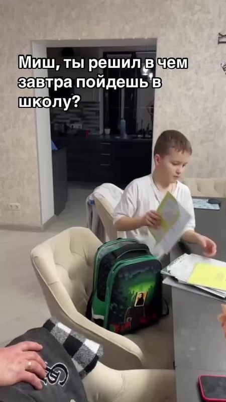 Завтра буквально все: и взрослые, и дети