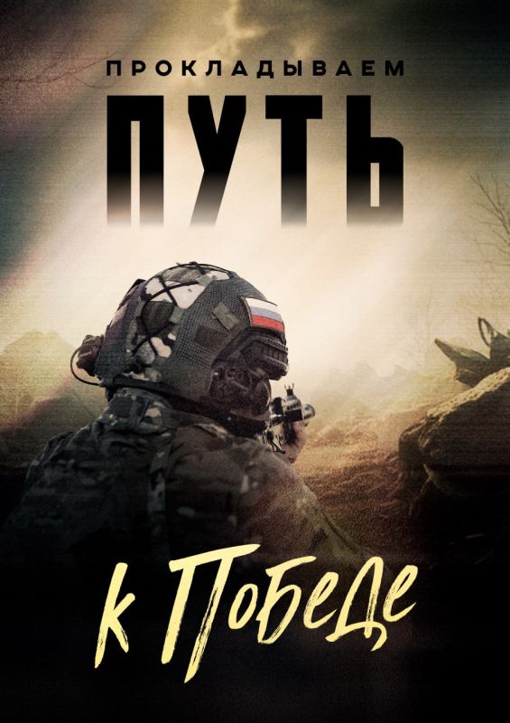 Вот и закончилось лето! Проводим же его информационными итогами последнего дня августа: