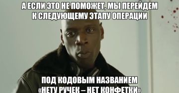 Артснаряд разорвался у мужика в руках в Одесской области