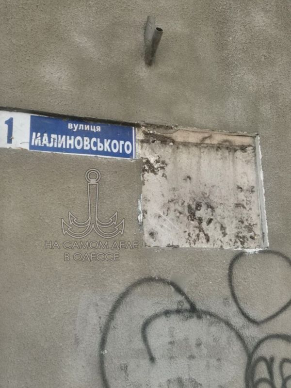 Коллекционеры исторического беспамятства снова отличились!