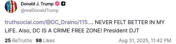 «НИКОГДА В ЖИЗНИ Я НЕ ЧУВСТВОВАЛ СЕБЯ ЛУЧШЕ»: Трамп опубликовал пост на фоне слухов о своей смерти