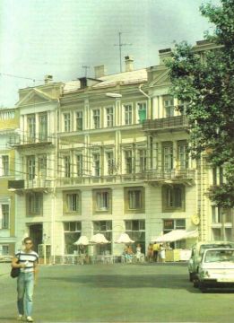 Наша любимая рубрика — родные улочки старой Одессы