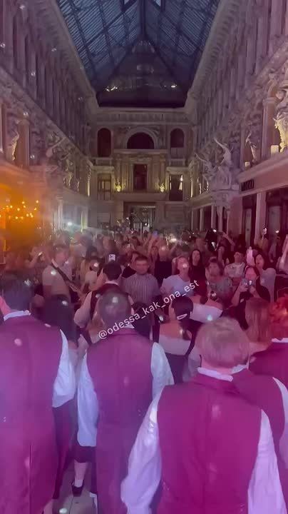 Вот так одесситы встречали начало осени