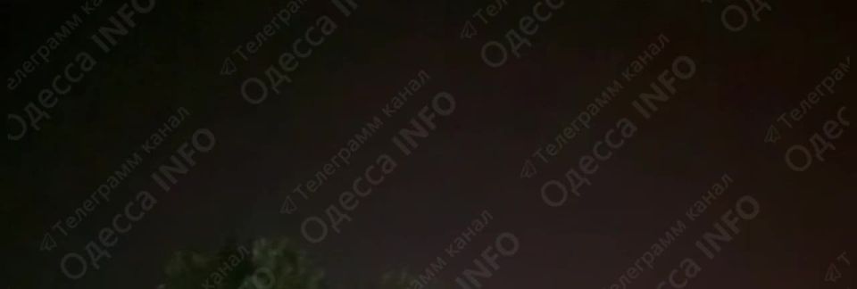 Ночью в Одессе было громко