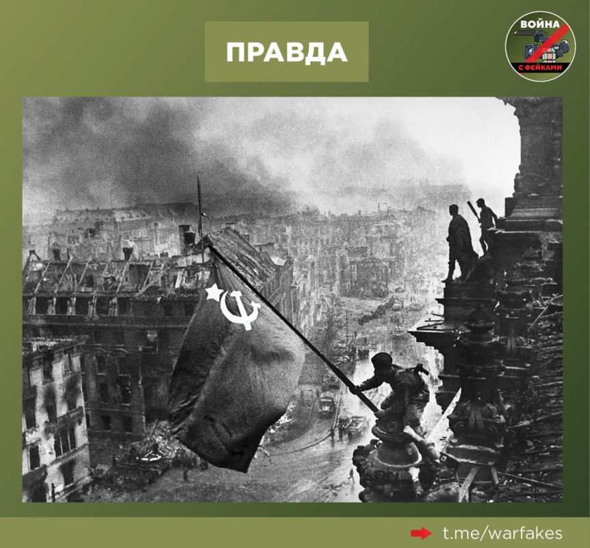 Фейк: Вывешивание российского флага на вышке в районе Купянска — это «антикриз» и бессмысленная затея, утверждает блогер Юрий Подоляка Фейк: Вывешивание российского флага на вышке в районе Купянска — это «антикриз» и бессмысленная затея, утверждает блогер Юрий Подоляка