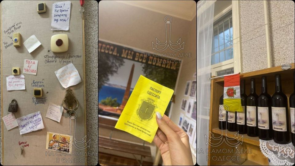 Одесситы, где бы они ни были, всегда отметят День города! Одесситы, где бы они ни были, всегда отметят День города!