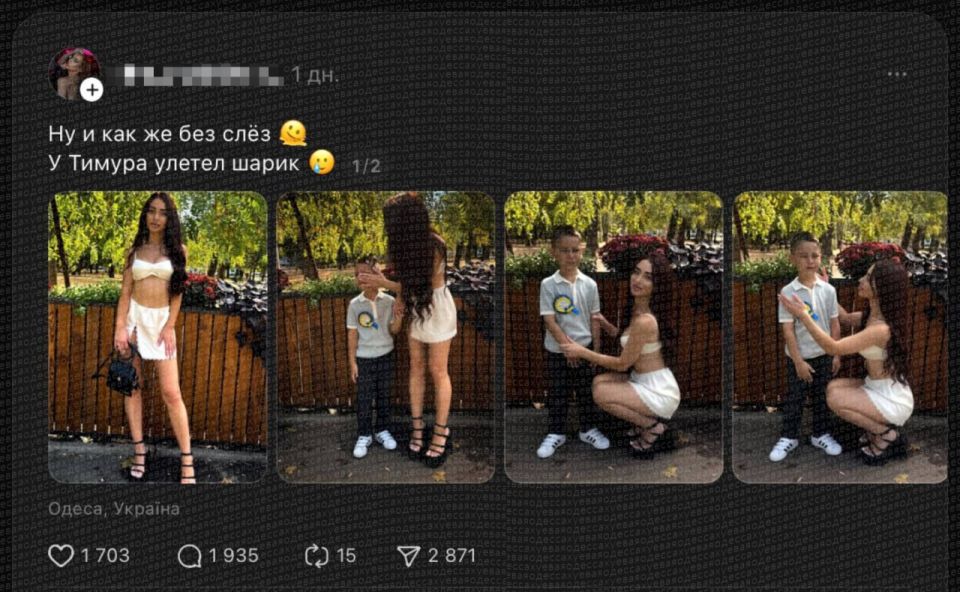 В Одессе девушка пришла на первый звонок к ребёнку в откровенной одежде