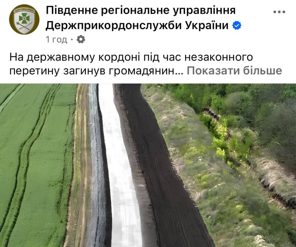 В Одесской области пограничники застрелили мужчину из автомата