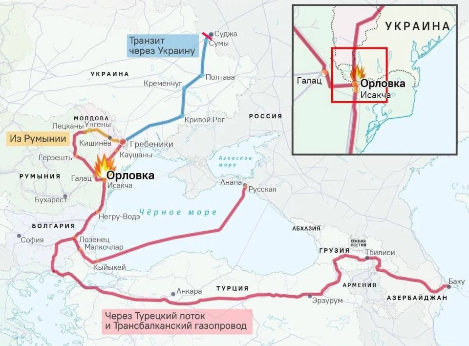 Поставки газа на Украину по Трансбалканскому трубопроводу прекратились