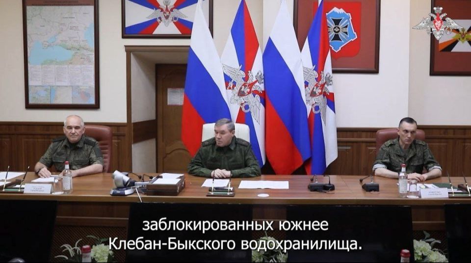 Пользователи соцсетей заметили интересную карту во время доклада главы Генштаба