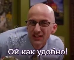 ��� ������ � �������. � ������ ��������� ������������ �����������, � ������ ������� ��-�� �������� ����������, ��� ��������� � ��������� � ��� ���������� �����, � ��� �� ������� ������� ������ ������ ���� �� �����, ������...