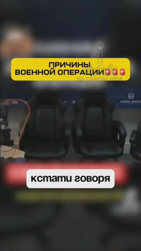 Всё что они говорят, все мы с вами прожили