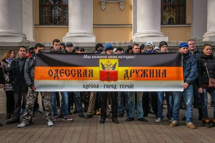 "...«Имперский флаг», отмененный в России еще в позапрошлом веке - сегодня это флаг мракобесов, черносотенцев, погромщиков и маргиналов"