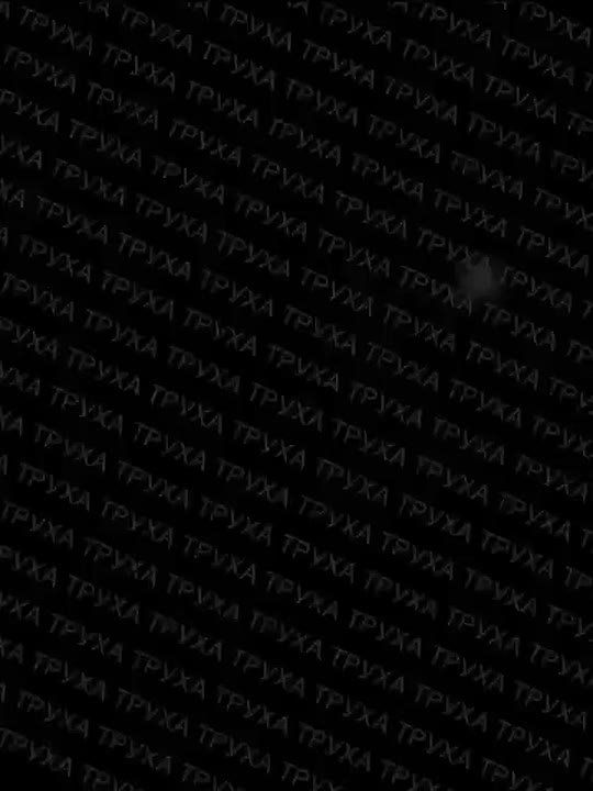 Герани атакуют Одесскую область