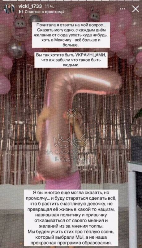 Самая сложная профессия — это быть человеком! Самая сложная профессия — это быть человеком!