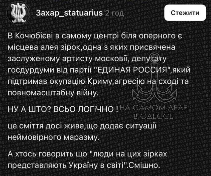 Рагули в очередной раз раздули и мухи слона! Главное по выпендриваться