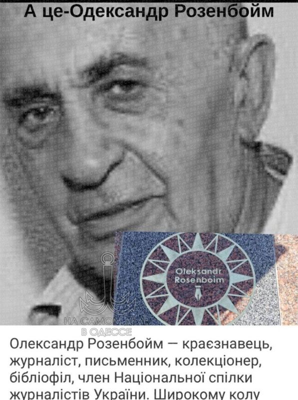 Рагули в очередной раз раздули и мухи слона! Главное по выпендриваться Рагули в очередной раз раздули и мухи слона! Главное по выпендриваться