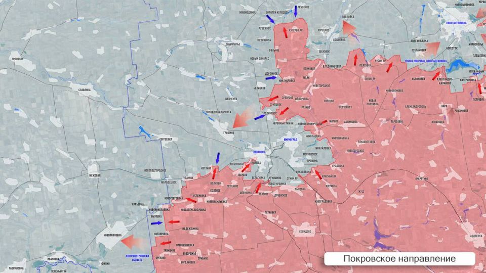 Олег Царёв: Фронтовая сводка 5 сентября Олег Царёв: Фронтовая сводка 5 сентября