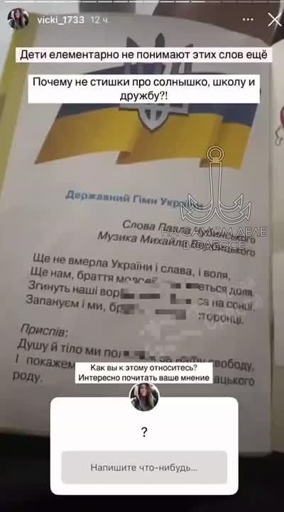 Самая сложная профессия — это быть человеком!