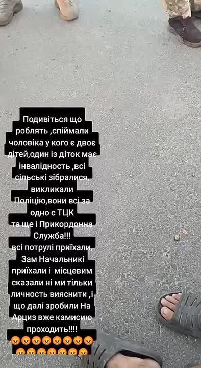 Людоловы не щадят никого: в Болграде мобилизовали отца ребёнка-инвалида