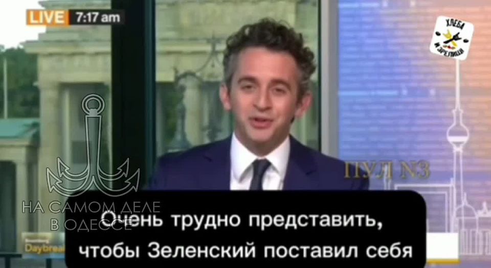 Независимость выглядит именно так