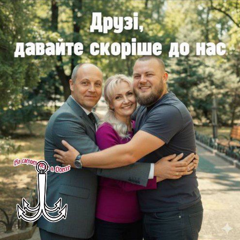 Минутка юмора. ПОДПИСАТЬСЯ