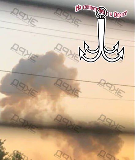 Еще кадры из Одессы.. ПОДПИСАТЬСЯ Еще кадры из Одессы.. ПОДПИСАТЬСЯ