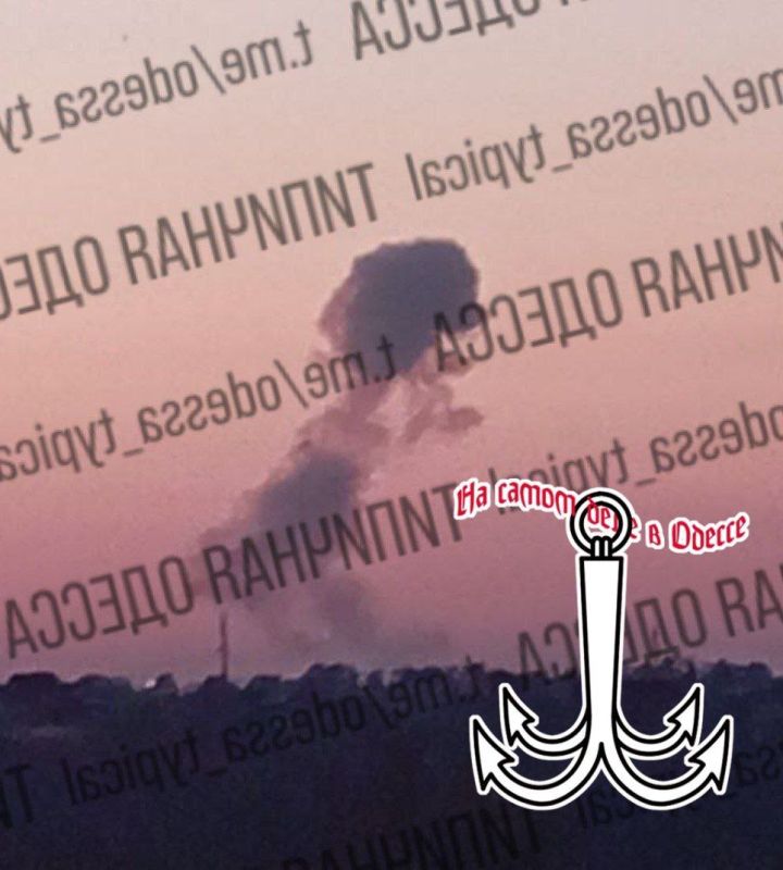 Еще кадры из Одессы.. ПОДПИСАТЬСЯ