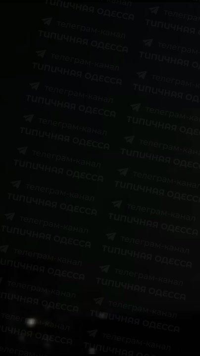 Также «Типичная Одесса» сообщает, что были прилёты по аэродрому «Школьный»