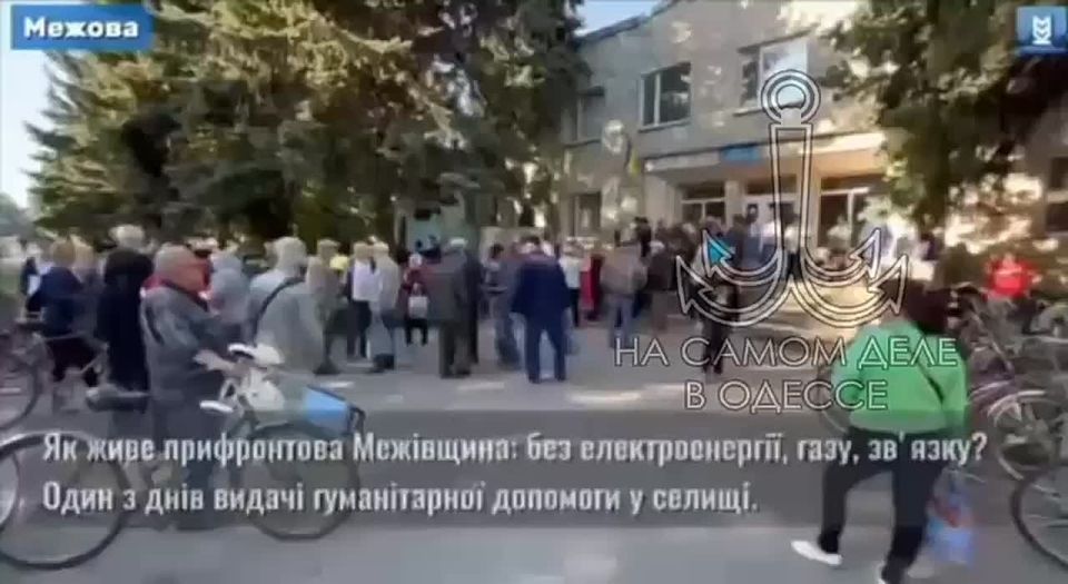 В Межевой, что в Днепропетровской области, где обстановка становится все напряженнее, уже с середины лета проблемы со светом и доступом в интернет