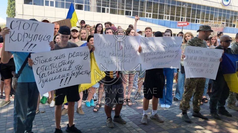 Около трех тысяч человек приняли участие в демонстрациях в Киеве, Одессе, Сумах и Харькове Около трех тысяч человек приняли участие в демонстрациях в Киеве, Одессе, Сумах и Харькове