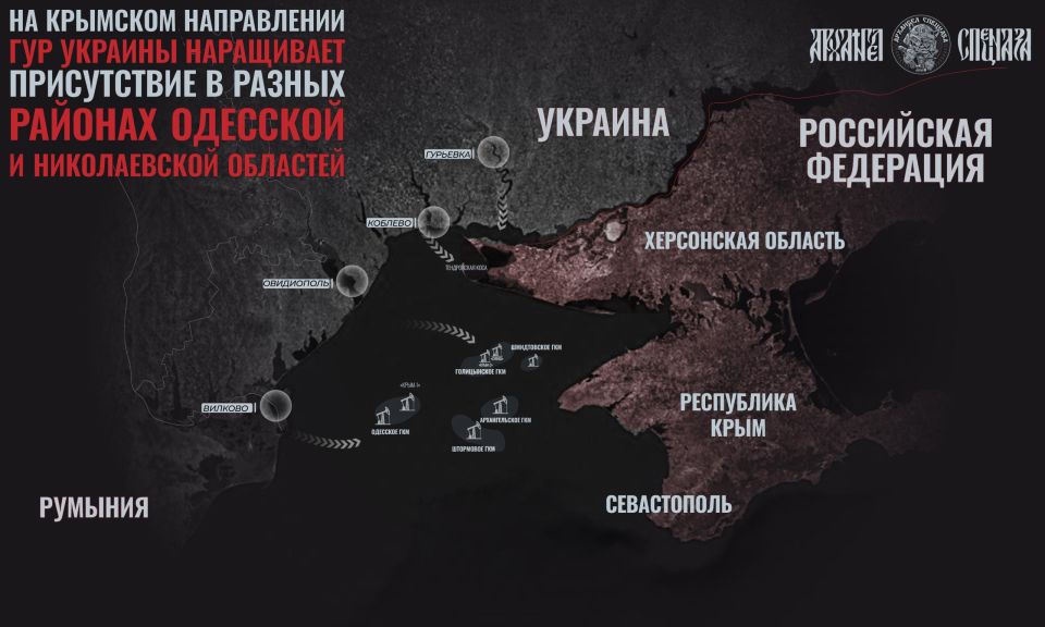 Что готовит противник в Черном море?