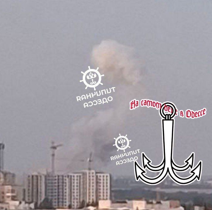 В Одессе прозвучали взрывы, объекты ВСУ были поражены крылатыми ракетами
