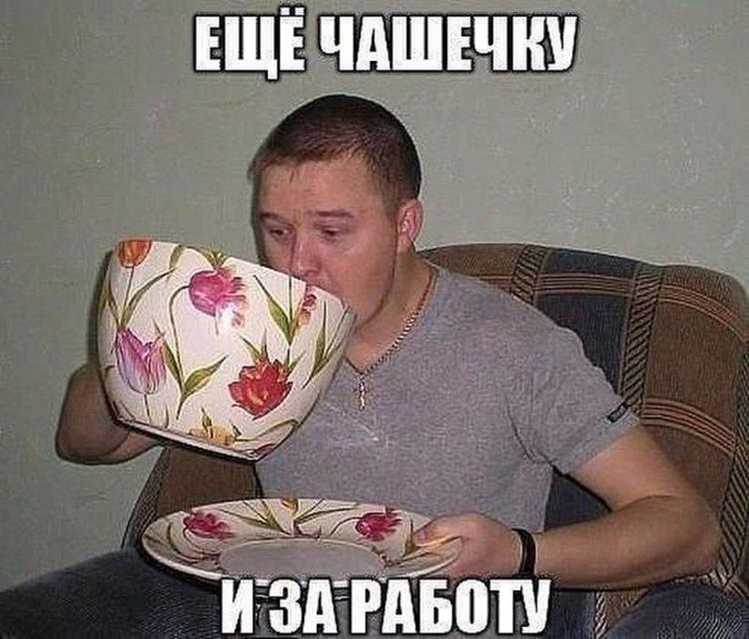 В Одессе админ тату-салона нализался волшебного чая