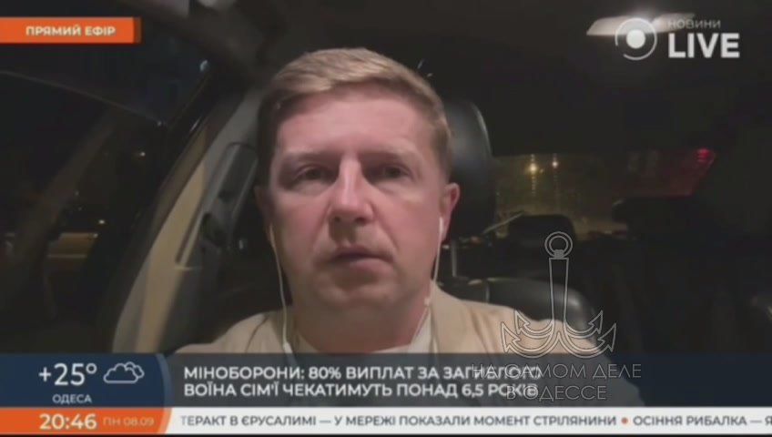 Правительство освоило новый финансовый трюк: растягивание времени