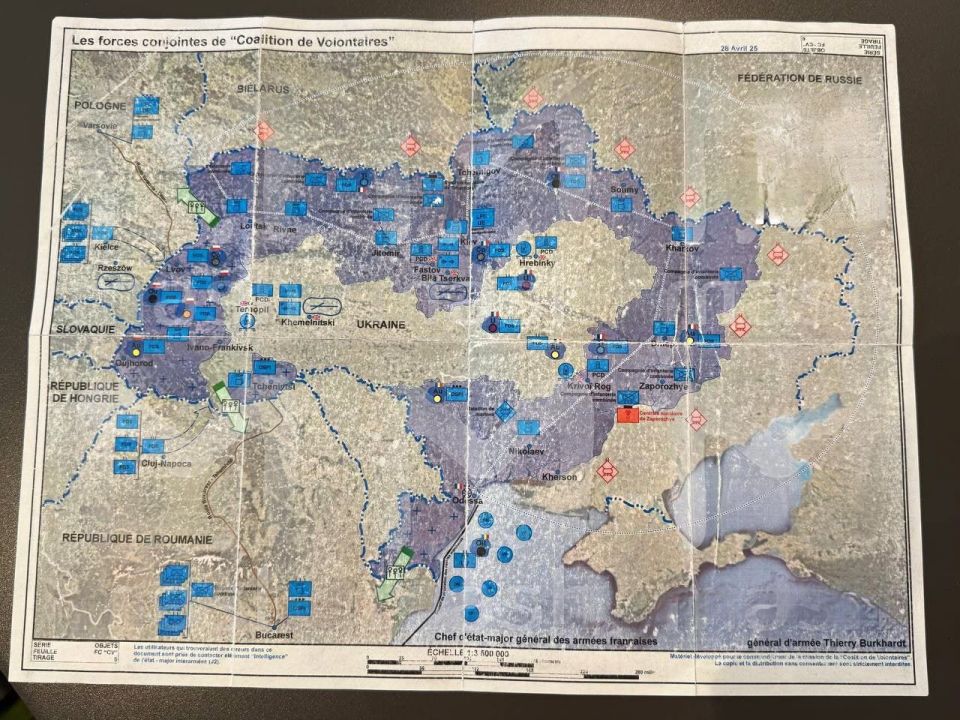 Европа готовит тайный план оккупации Украины ради ресурсов и выхода к морю