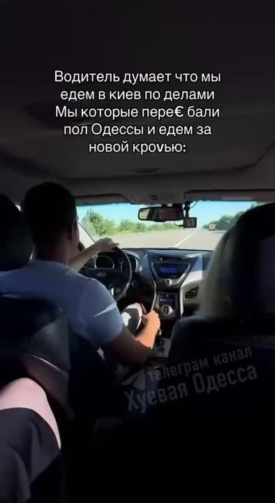 Чья-то будущая жена и мама двух ангелочков прославилась в Одессе