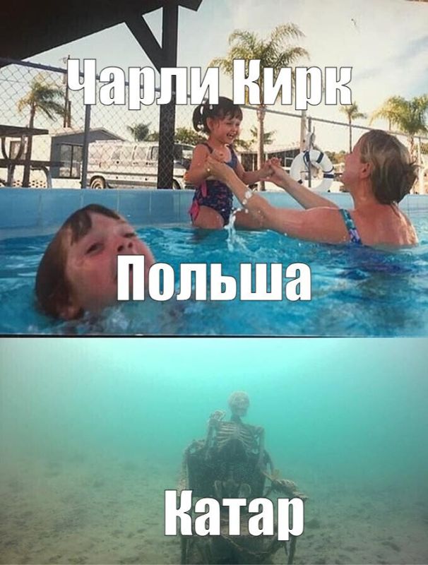 Александр Васильев: Телеграм в эти минуты