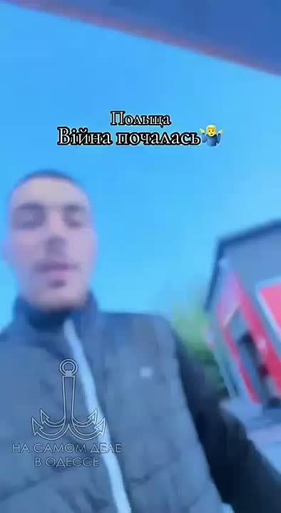 Даже несмотря на тревожные новости, украинцы стараются покинуть страну 404