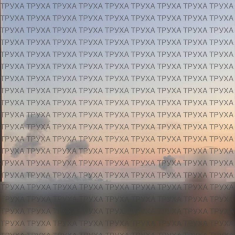 Масированный ракетно-дроновый удар нанесён по Украине Масированный ракетно-дроновый удар нанесён по Украине