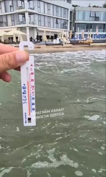 Море в Одессе прогрелось до +22°С в честь надвигающегося шторма