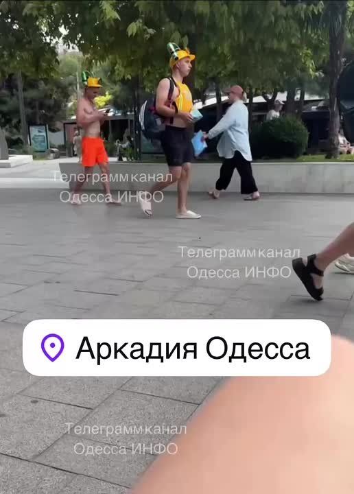 Лютые пивозарвы на улицах Одессы удивили горожан