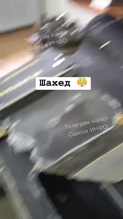 В Одессе мужик украл упавший беспилотник и притащил его домой