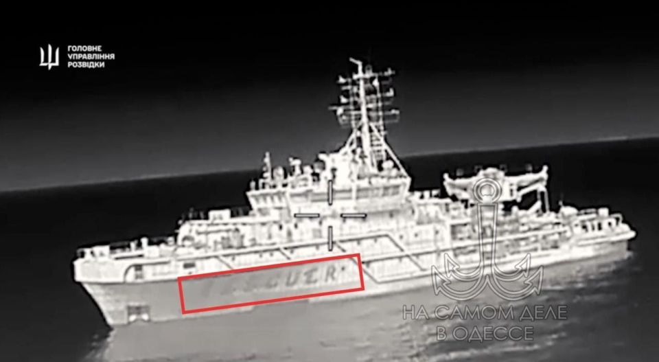 Перемога плавно превращается в… зраду! Перемога плавно превращается в… зраду!