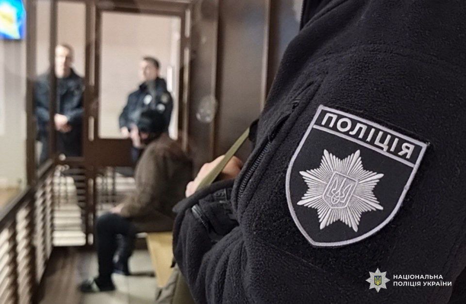 Дело об убийстве Демьяна Ганула* передано в суд Дело об убийстве Демьяна Ганула* передано в суд