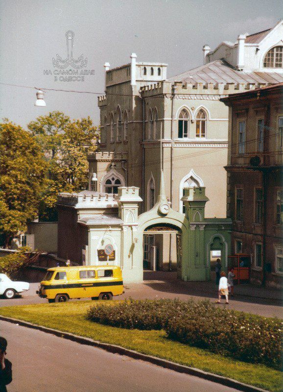 Отвлекитесь ненадолго от сегодняшних проблем Отвлекитесь ненадолго от сегодняшних проблем