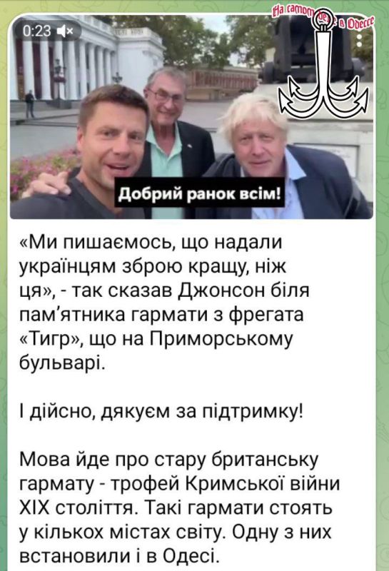 А это чучело зачем к нам в город пустили?! Тут таким не место! А это чучело зачем к нам в город пустили?! Тут таким не место!