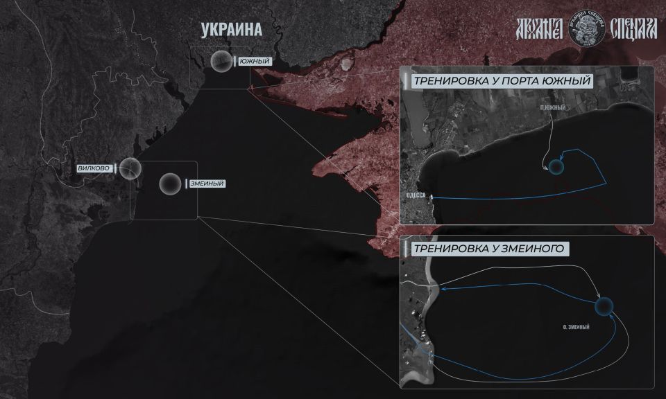 Тренировки десантных групп ГУР, ССО и ВМС Украины