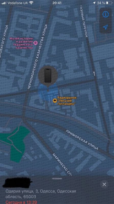 Парень, сбежавший месяц назад из Приморского ТЦК, неожиданно объявился Парень, сбежавший месяц назад из Приморского ТЦК, неожиданно объявился