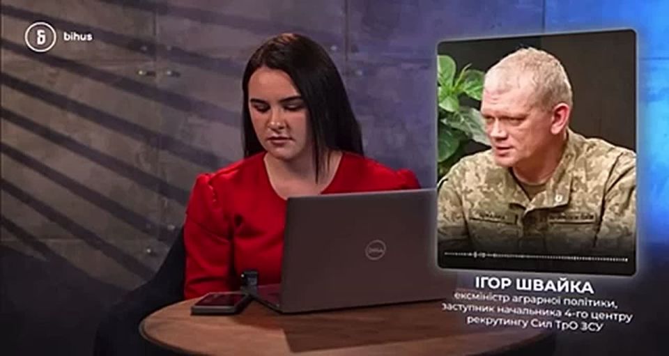 Тут недавно один комфортно устроившийся в ТЦК придурок Игорь Швайка (харьковчане помнят его, как упоротого главаря местного отделения национал-экстремистской партии "Свобода") заявил, что те, кто пытается вывезти детей из...